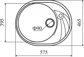 Kreis OV 575 – фото 12