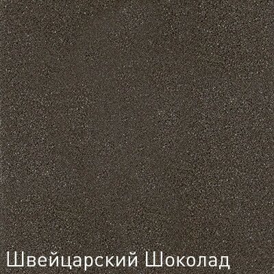 Kreis OV 575 – фото 16