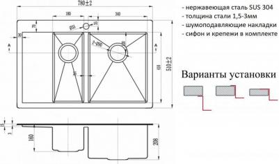 R 5178-2-R – фото 1