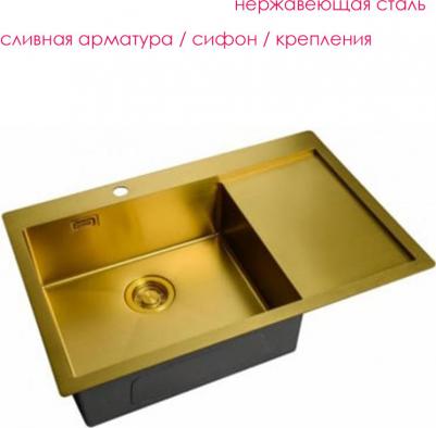 ZL R 780510-L – фото 4