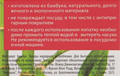 AGB110 – фото 4