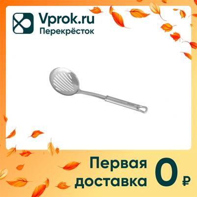 721011 – фото 2