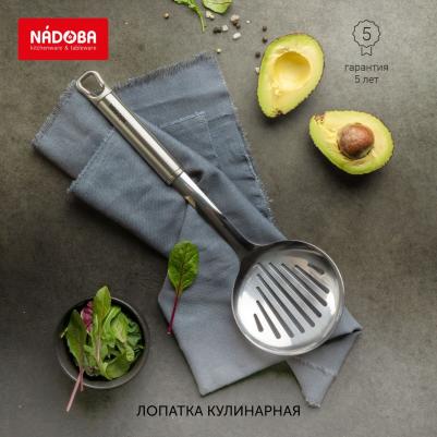 721011 – фото 6