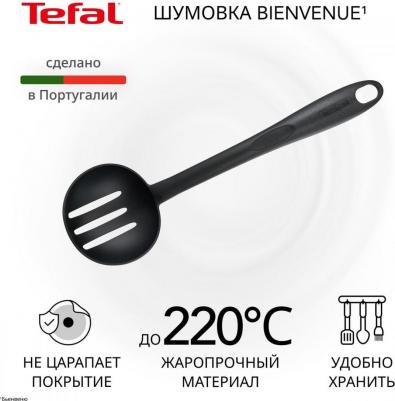 2744512 – фото 6