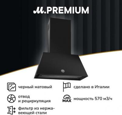 Kr70Her1Neda – фото 1