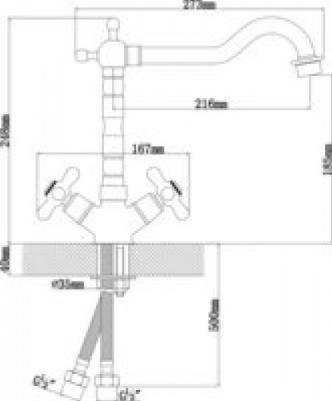 KU100PRO1XA – фото 10