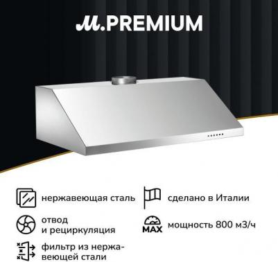 Ku90Pro1Xa – фото 4