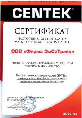 CT-1801-60 – фото 20