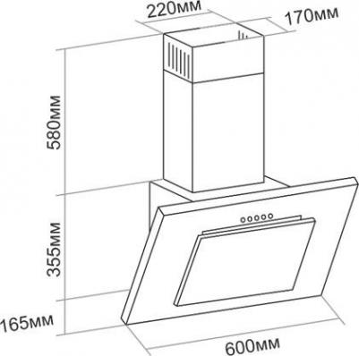 Slide 607 W – фото 2