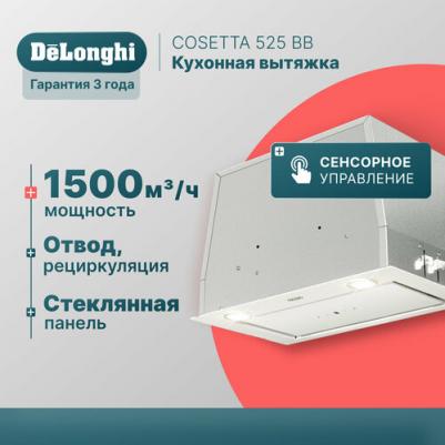 Cosetta 525 BB – фото 1