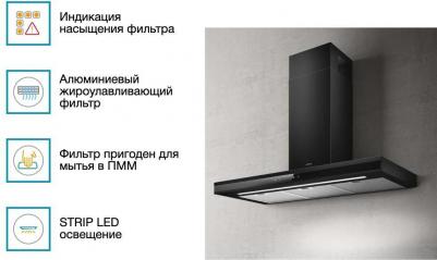 Adele Blix/A/90 – фото 16