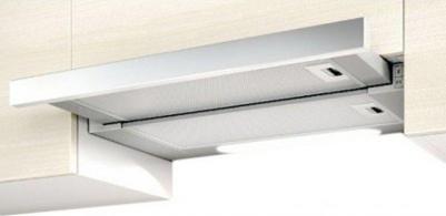 Elite 14 LUX WH/A/60 – фото 8