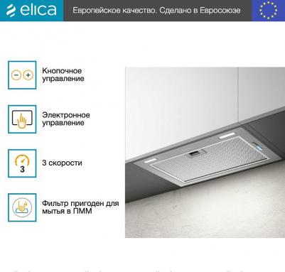 Fold GR/A/52 – фото 1