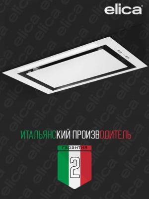 Lane WH/A/72 – фото 10