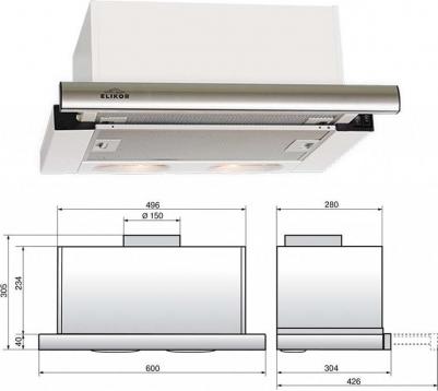 Интегра S2 60H-700-В2Д – фото 12
