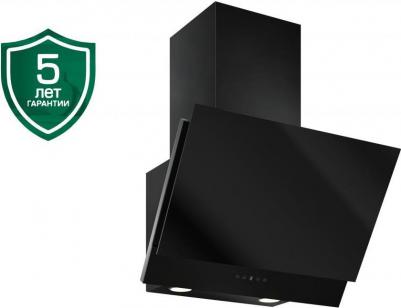 Жемчуг 60 – фото 9