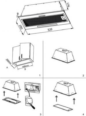 Integral 60 W – фото 7