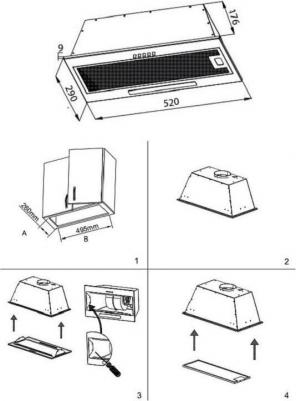 Integral 60 X – фото 8