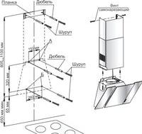 BO 3603 Д1К – фото 7