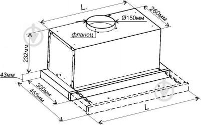 BO 4501 – фото 18