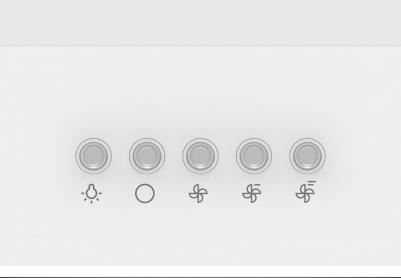 WHU 629EW/M – фото 20