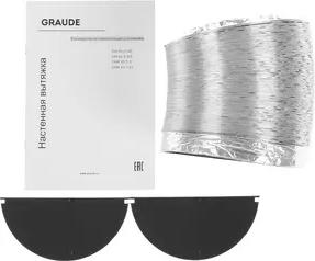 DHK 60.1 EL – фото 8