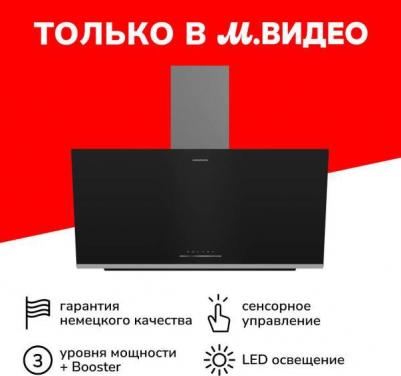 Gdsp5464BBSC – фото 1