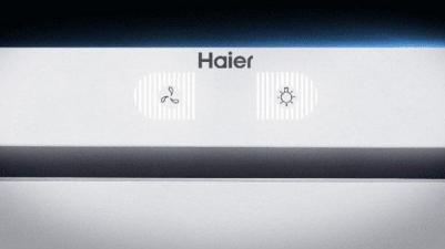 HVX-BI652GW – фото 1