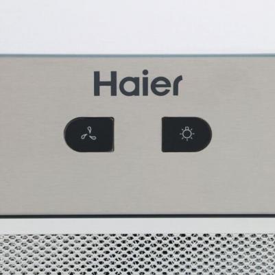 HVX-BI972X – фото 3