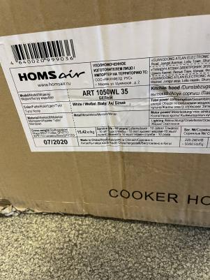 ART 1050WL 35 – фото 11