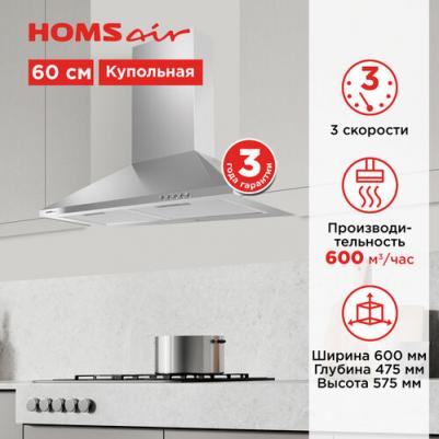 Delta 60 – фото 10