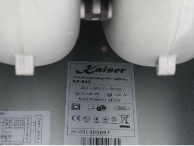 EA 543 – фото 2