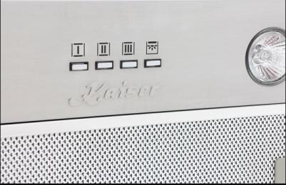 EA 543 – фото 10