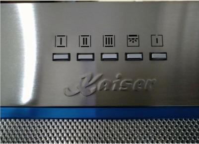 EA 543 – фото 11