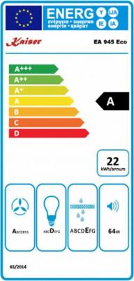 EA 945 Eco – фото 2