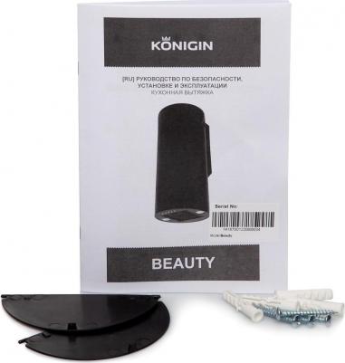 Beauty Gold 31 – фото 9