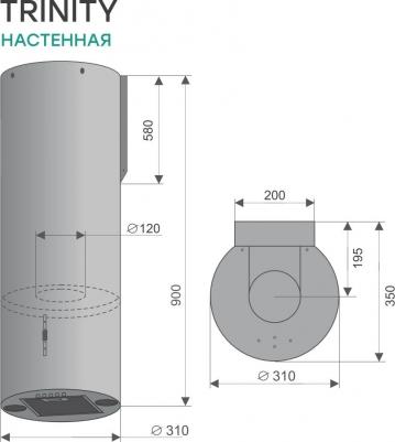 Trinity Copper 31 – фото 17
