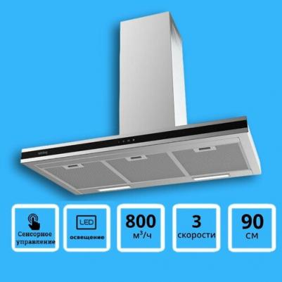 KHC 9737 XGN – фото 1