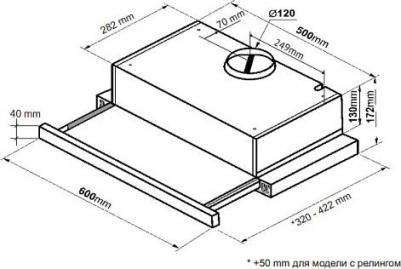 KHP 6617 GN – фото 8