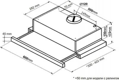 KHP 6617 GW – фото 8