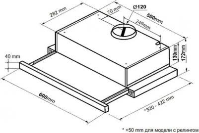 KHP 6617 RN – фото 8