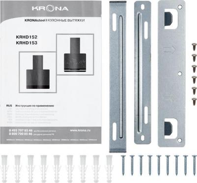 Domenika 600 Black/INOX S – фото 4