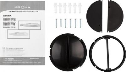 Ermina 500 – фото 2