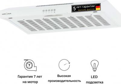 Ermina 600 – фото 18