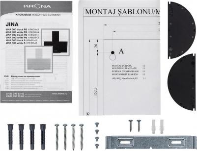 Jina 500 – фото 1