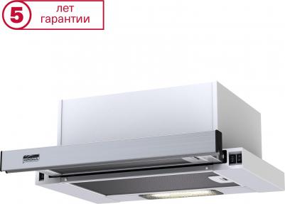 Kamilla 450 – фото 11