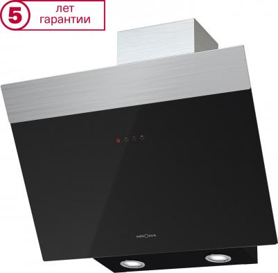 Kristen 600 – фото 1