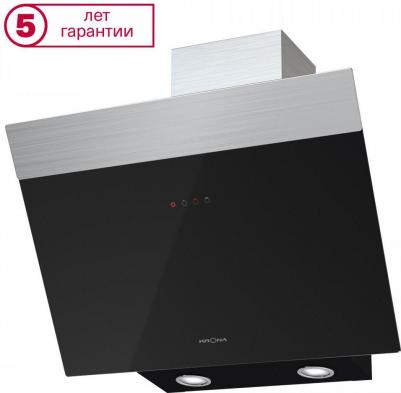 Kristen 600 – фото 9