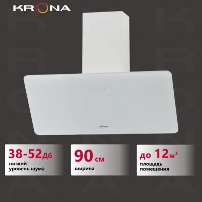 Liora 900 – фото 4