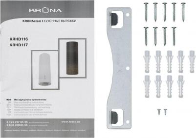 Tina 350 – фото 13